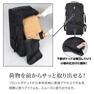 NNOUM ノアム 2027 キャスター付きバ...の詳細画像2