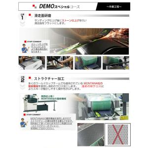 【全品P10倍!3/21〜】【スキー板同時購入...の詳細画像1