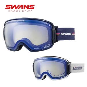 【早期予約】スワンズ SWANS スキーゴーグル メンズ レディース ＜2027＞RIDGELINE / リッジライン / RL-MDH-CMIT-BL 【ASIAN FIT】【調光】【ミラー】｜スキー専門店タナベスポーツ