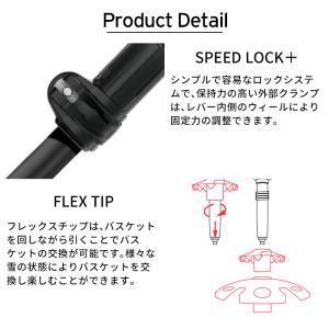 【早期予約】LEKI レキ スキー ポール ス...の詳細画像2