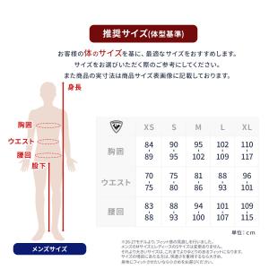 【早期予約】ROSSIGNOL ロシニョール ...の詳細画像5