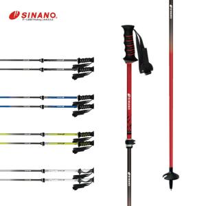 SINANO シナノ スキーポール ストック＜2027＞フリーFAST-α【伸縮式ストック】【95〜120cm】【90〜115cm】