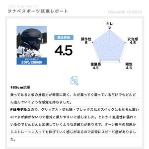 【早期予約】DYNASTAR ディナスター ス...の詳細画像4