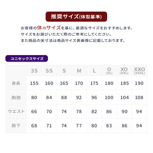 【早期予約】ONYONE オンヨネ スキーウェ...の詳細画像4