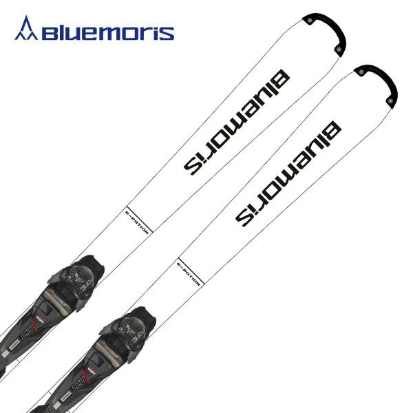 【早期予約】Bluemoris ブルーモリス スキー板 メンズ レディース＜2027＞E-POTIO...