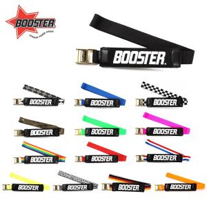 限定カラー! BOOSTER 〔ブースターストラップ〕 WORLD CUP 〔レーシング上級〕WC