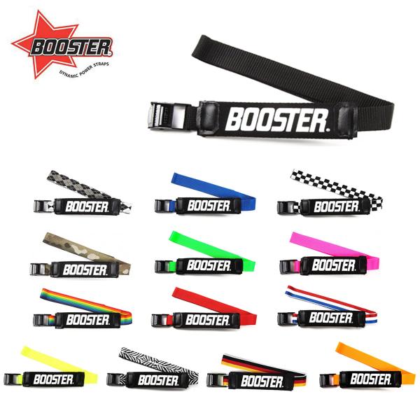 限定カラー! BOOSTER 〔ブースターストラップ〕 EXPERT/RACER 〔上級スキーヤー・...