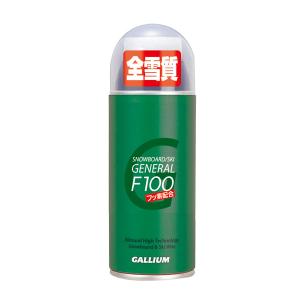 GALLIUM ガリウム ワックス GENERAL・F100 〔ジェネラル F100〕 SW2087 〔100ml〕 スプレー スキー スノーボード スノボ｜tanabesp