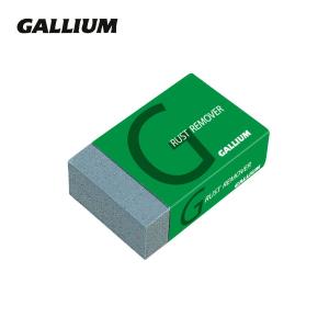 GALLIUM〔ガリウム〕 ラストリムーバー　サビ取り TU0134