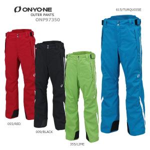 ON・YO・NE〔オンヨネ スキーウェア メンズ レディース〕＜2015＞OUTER PANTS/ONP97350