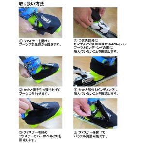 【全品P10倍!3/22まで】MASKI2 S...の詳細画像1