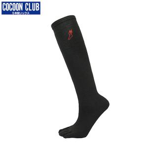 COCOON CLUB〔ソックス スキー靴下〕 CS-3L/ブラック｜tanabesp