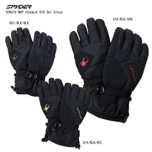 SPYDER〔スパイダー スキーグローブ〕＜2016＞506019 MVP Conduct GORE-TEX Ski Glove