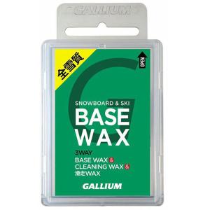 GALLIUM ガリウム ワックス BASE WAX  SW2132 固形 スキー スノーボード スノボ