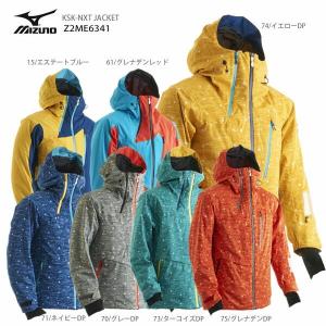 MIZUNO - MIZUNOスキーウエア  2016-2017 2017/16NEWモデル技術選選手着用モデル！スキーウェア
