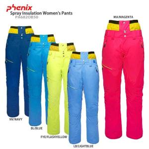 PHENIX〔フェニックス レディーススキーウェア〕<201...