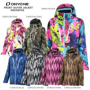 2017/16NEWモデル技術選選手着用モデル！スキーウェア