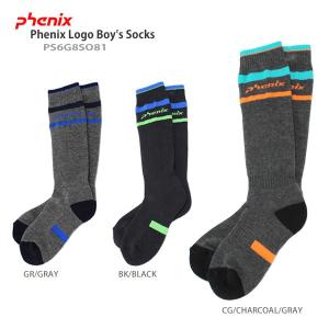 PHENIX 〔フェニックス ジュニアソックス〕＜2017＞Phenix Logo Boy's Socks PS6G8SO81 靴下 子供用