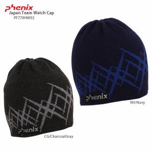 PHENIX 〔フェニックス ニット帽〕＜2018＞Japan Team Watch Cap PF778HW02
