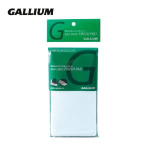 GALLIUM ANTI ATATIC FINISH PAD TU0177 スキー スノーボード スノボ
