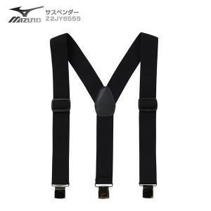 スキー ウェア メンズ レディース 18-19 MIZUNO〔ミズノ