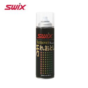 SWIX〔スウィックス〕I0068J リムーバースプレー 220ml スキー