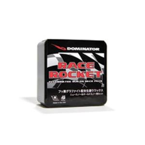 DOMINATOR ドミネーター ワックス RACE ROCKET〔40g〕 固形 スキー スノーボード スノボ｜tanabesp