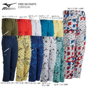 アイテムID:6280743の画像4枚目