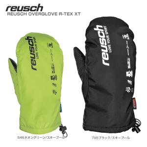 スキー グローブ メンズ レディース REUSCH ロイシュ