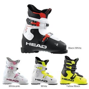 P10倍!11/29 00:00〜 HEAD ヘッド ジュニア キッズ スキーブーツ