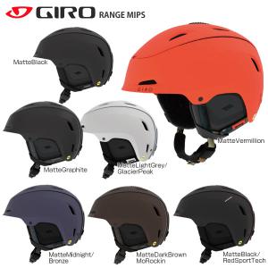 スキー ヘルメット メンズ レディース GIRO〔ジロ〕＜2019＞RANGE