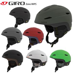 P10倍!12/23〜 要エントリー GIRO〔ジロ スキーヘルメット〕＜2019＞Zone
