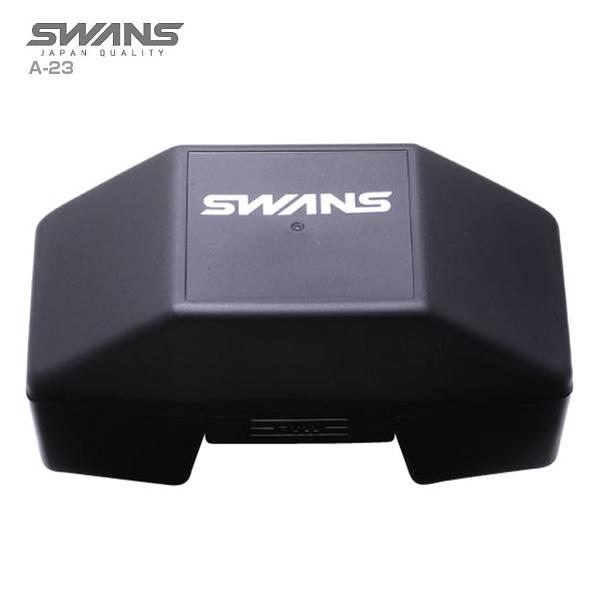 スキーゴーグル スワンズ ゴーグル SWANS ケース ＜2025＞ A-23 ハードケース〔ブラッ...