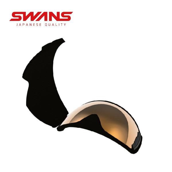 レンズケース SWANS ＜2025＞ A-133 スペアレンズケース〔ブラック〕 スキー スノーボ...