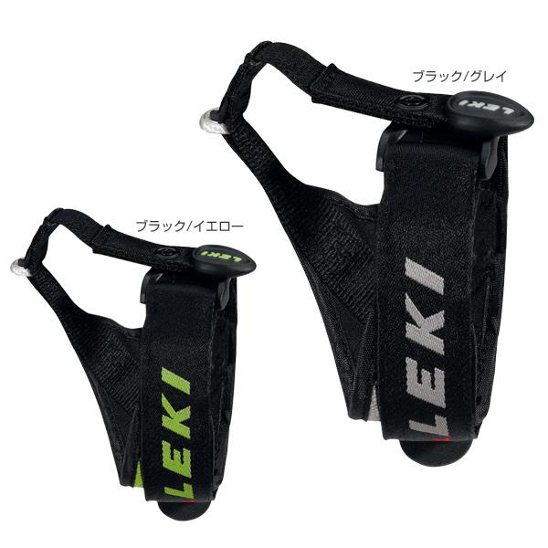 LEKI レキ スキーストック・パーツ ストラップ TRIGGER S STRAP 2本1セット