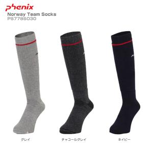 PHENIX〔フェニックス ソックス スキー靴下〕＜2018＞Norway