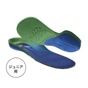 SIDAS〔シダス ジュニア インソール〕CO...の詳細画像3