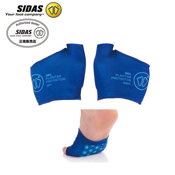 SIDAS シダス GEL PLANTAR PROTECTOR X2〔ジェル プランター プロテクタ...