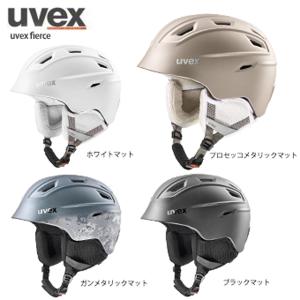 P10倍!11/29 00:00〜 UVEX〔ウベックス スキーヘルメット〕＜2019＞fierce