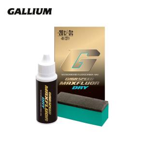 GALLIUM ガリウム ワックス GIGA SPEED Maxfluor DRY〔ギガスピードマックスフロールドライ〕GS3103〔30ml〕 液体 スキー スノーボード スノボ｜tanabesp