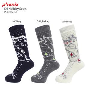 PHENIX〔フェニックス レディース ソックス スキー靴下〕＜2019＞Ski