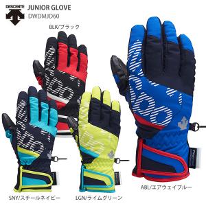 P10倍!12/23〜 要エントリー スキー グローブ キッズ