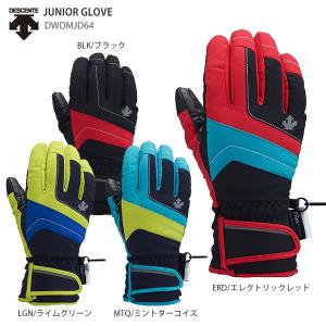 DESCENTE デサント スキーグローブ キッズ ジュニア