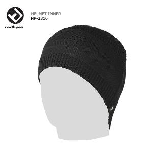 north peak〔ノースピーク ニット帽〕＜2021＞HELMET INNER