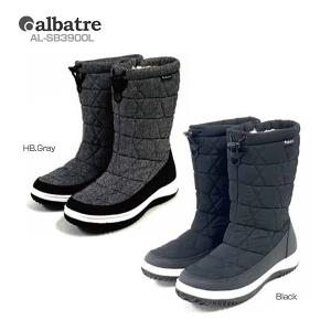 albatre アルバートル レディース スノーシューズ ＜2021＞AL-SB3900L 20-21 旧モデル 女性用