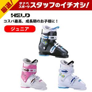 HEAD Z2 スキー ブーツ 子ども用 未使用22.5cm ヘッド（HEAD）（キッズ）ジュニア スキーブーツ Z2 GW WT/GY