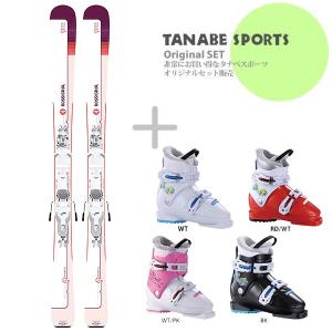 スキー板 セット キッズ ジュニア ROSSIGNOL ロシニョール