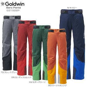 スキー ウェア メンズ レディース GOLDWIN ゴールドウイン