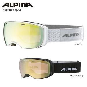 ALPINA アルピナ スキーゴーグル 2024 ESTETICA QV エステティカ QVM 眼鏡...