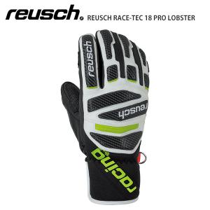 スキー グローブ メンズ レディース REUSCH ロイシュ